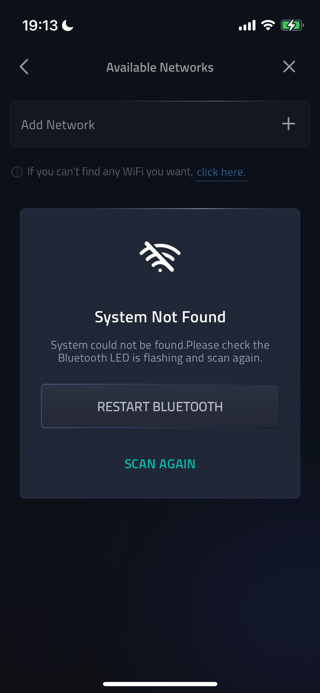 System Not Found screenshot