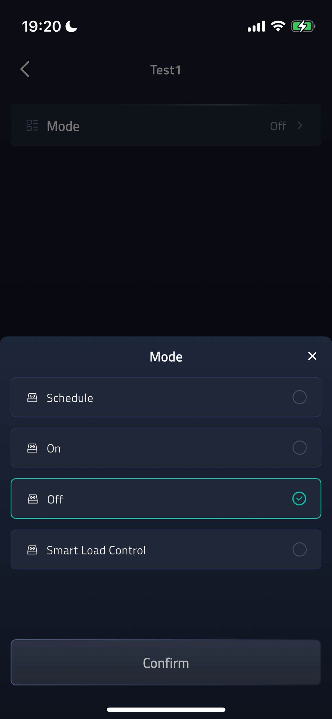 Relay Control Mode screenshot
