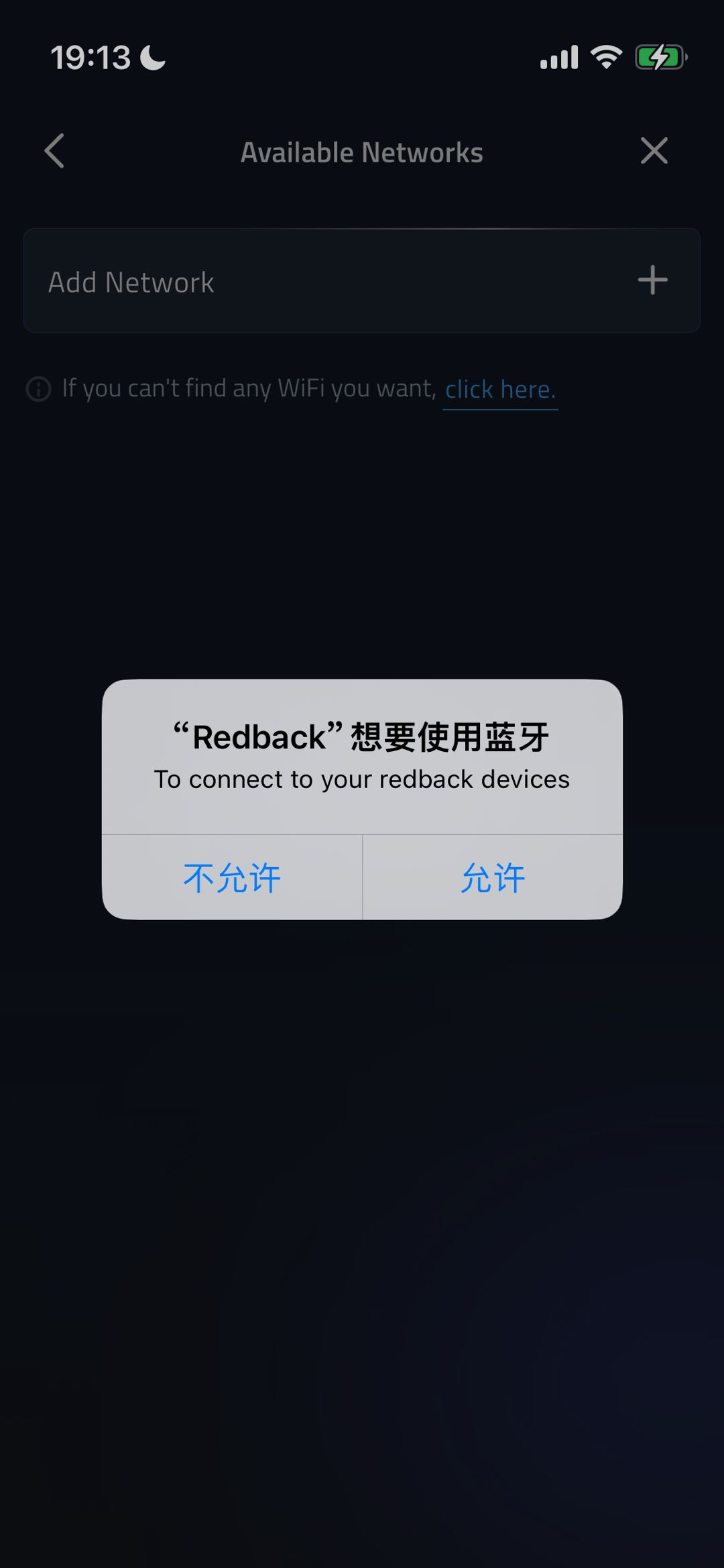Bluetooth Permission screenshot